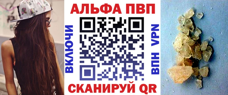 Купить закладку Галлюциногенные грибы АМФ Мефедрон ГАШИШ Конопля Cocaine Карасук
