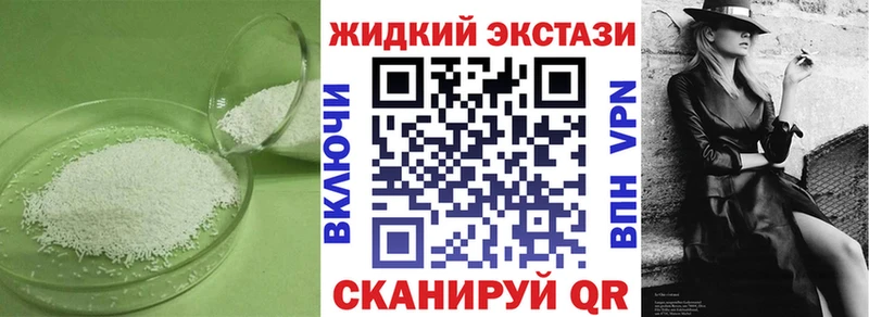 Купить закладки  Карасук  БУТИРАТ BDO 33% 