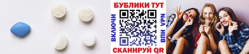 Купить где  Карасук  Ecstasy louis Vuitton 