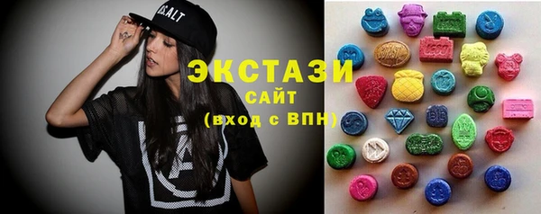 прущая мука Елабуга