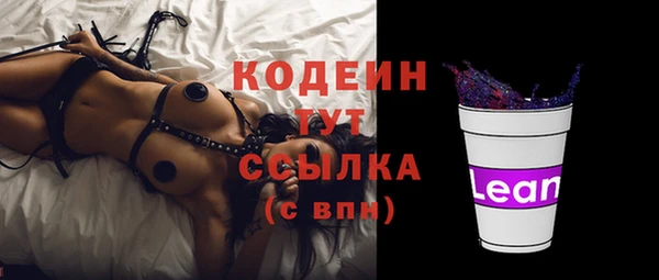 прущая мука Елабуга