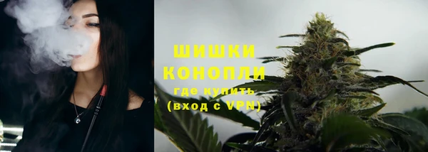 прущая мука Елабуга