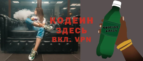 прущая мука Елабуга