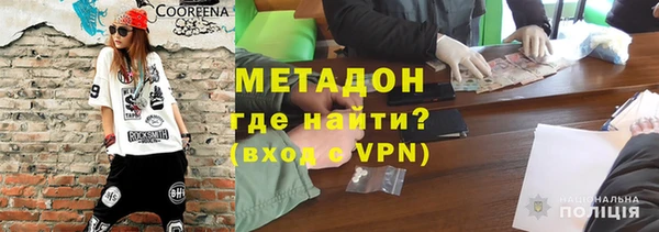 прущая мука Елабуга
