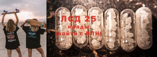 прущая мука Елабуга