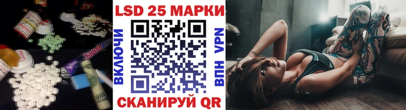 Купить где  Карасук  Лсд 25 экстази кислота 