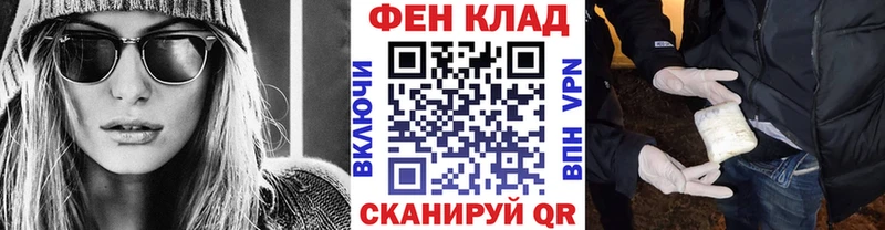 МЕТАМФЕТАМИН мет  Купить где  Карасук 