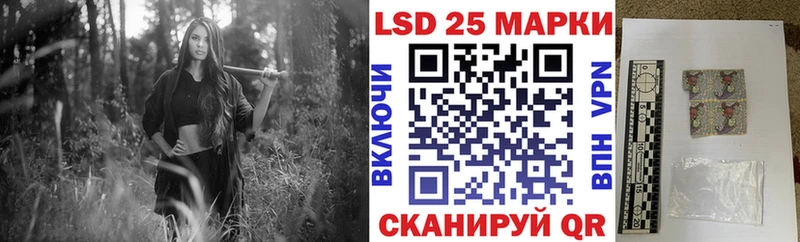 Купить закладки Карасук Марки N-bome 1,5мг
